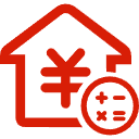寿光公积金消费贷款
